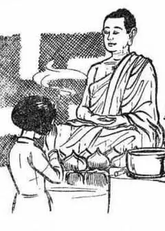 Hương Trầm Thơm