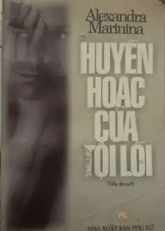 Huyễn Hoặc Của Tội Lỗi