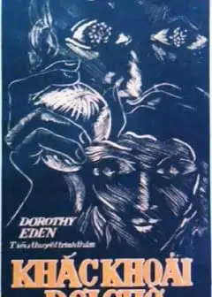 Ảnh Khắc Khoải Đợi Chờ