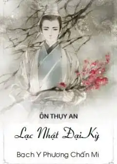 Ảnh Lạc Nhật Đại Kỳ