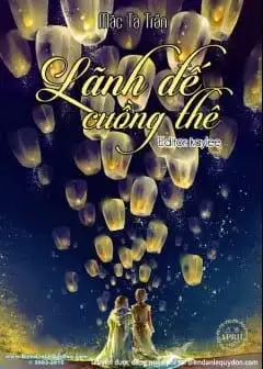 Ảnh Lãnh Đế Cuồng Thê