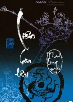 Ảnh Liên Hoa Lâu - Tập 3