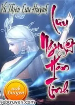 Lưu Nguyệt Hàn Tinh