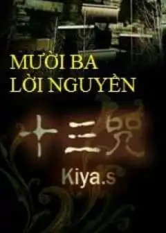 Ảnh Mười Ba Lời Nguyền