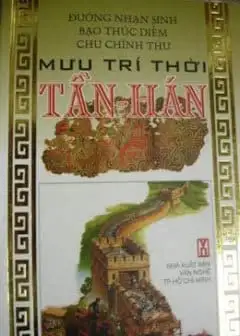 Ảnh Mưu Trí Thời Tần Hán - Dương Nhạn Sinh - Bạo Thúc Diễm