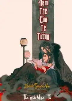 Ảnh Nam Thê Của Tể Tướng