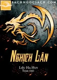 Ảnh Nghịch Lân