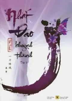 Ảnh Nhất Đao Khuynh Thành - Tập 2