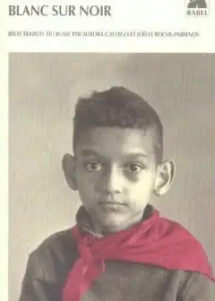 Ảnh Những Dải Trắng Trên Nền Đen