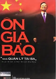 Ảnh Ôn Gia Bảo - Nhà Quản Lý Tài Ba