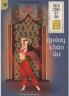 Ảnh Quảng Châu Án