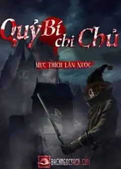 Ảnh Quỷ Bí Chi Chủ
