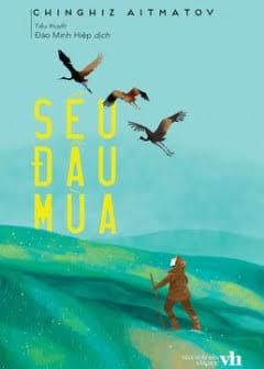 Sếu Đầu Mùa
