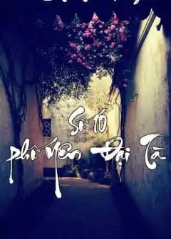 Ảnh Số 10 Phố Yên Đại Tà