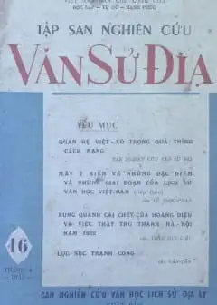 Tập San Nghiên Cứu Văn Sử Địa - Tập 16