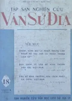 Tập San Nghiên Cứu Văn Sử Địa - Tập 18
