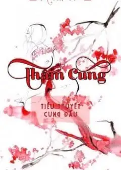 Ảnh Thâm Cung