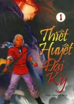 Ảnh Thiết Quyết Đại Kỳ