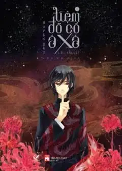 Tiệm Đồ Cổ Á Xá - Quyển 1