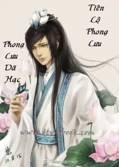 Ảnh Tiên Lộ Phong Lưu