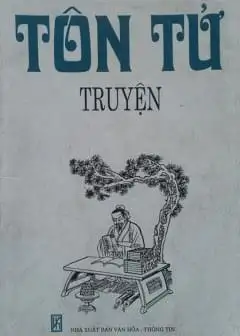 Ảnh Tôn Tử Truyện