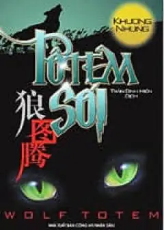 Ảnh Tôtem Sói