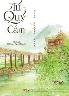 Ảnh Tứ Quý Cẩm