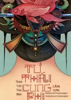 Ảnh Tư Thái Cung Phi