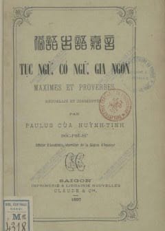 Ảnh Tục Ngữ, Cổ Ngữ, Gia Ngôn