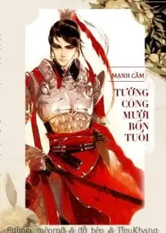 Ảnh Tướng Công Mười Bốn Tuổi