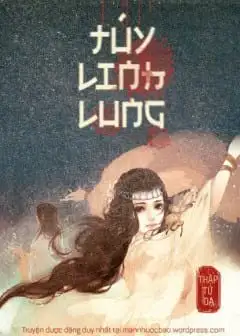 Ảnh Túy Linh Lung