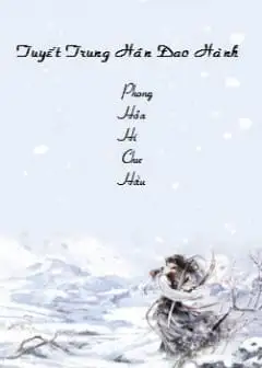 Ảnh Tuyết Trung Hãn Đao Hành