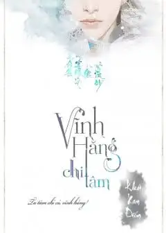Ảnh Vĩnh Hằng Chi Tâm