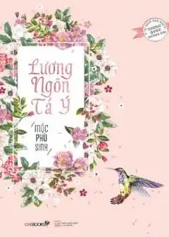 Ảnh Lương Ngôn Tả Ý