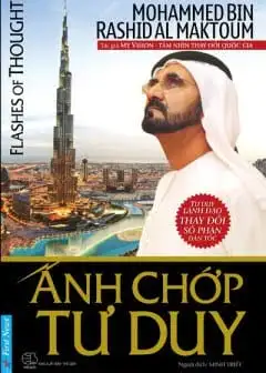 Ảnh Ánh Chớp Tư Duy