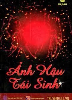 Ảnh Hậu Tái Sinh