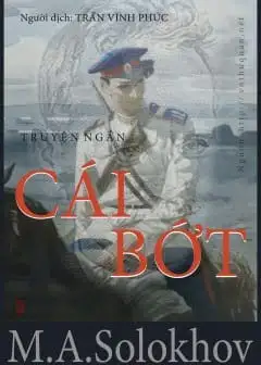 Cái Bớt