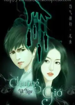 Ảnh Chuông Gió Quyển 4 - Hắc Điệp