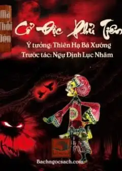 Ảnh Cổ Độc Phủ Tiên