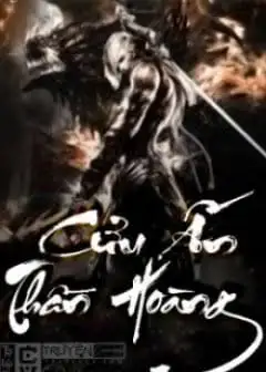 Ảnh Cửu Ấn Thần Hoàng