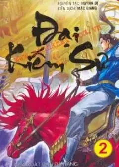 Ảnh Đại Kiếm Sư