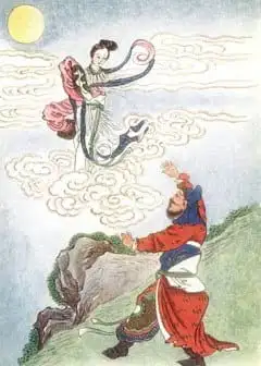 Điển Hay Tích Lạ