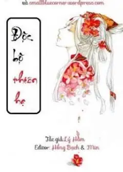 Ảnh Độc Bộ Thiên Hạ