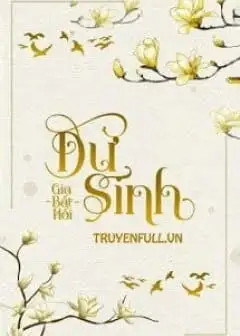 Dư Sinh