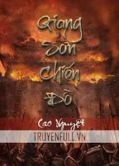 Ảnh Giang Sơn Chiến Đồ