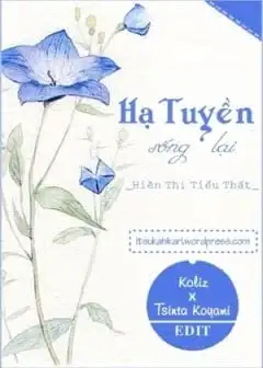 Hạ Tuyền Sống Lại