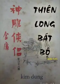 Thiên Long Bát Bộ - Phần 1
