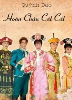 Ảnh Hoàn Châu Cát Cát