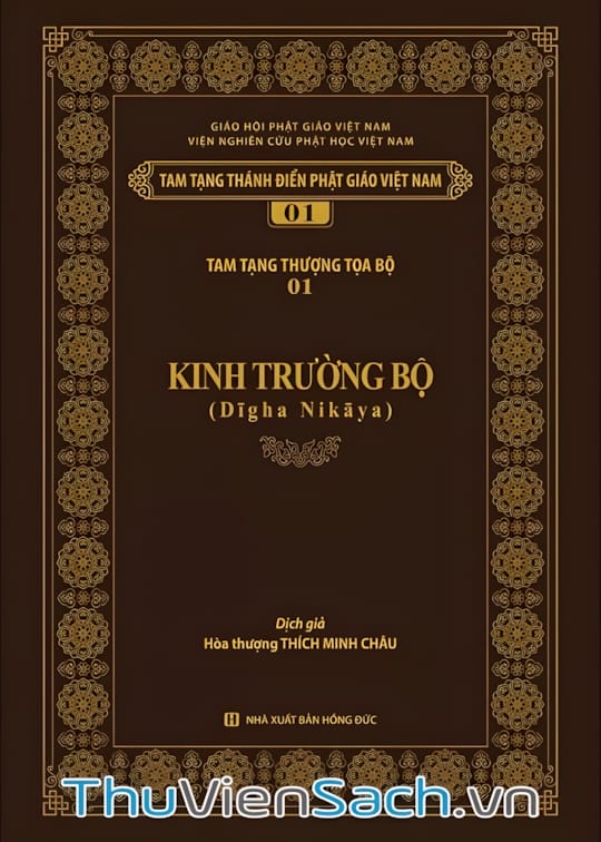 Ảnh bìa sách Kinh Trường Bộ - Tập 2