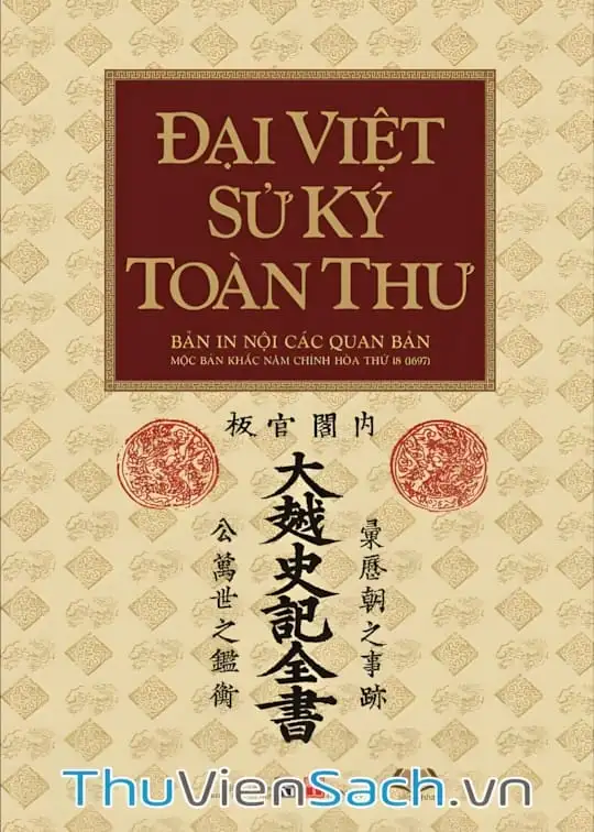 Ảnh bìa sách Đại Việt Sử Ký Toàn Thư
